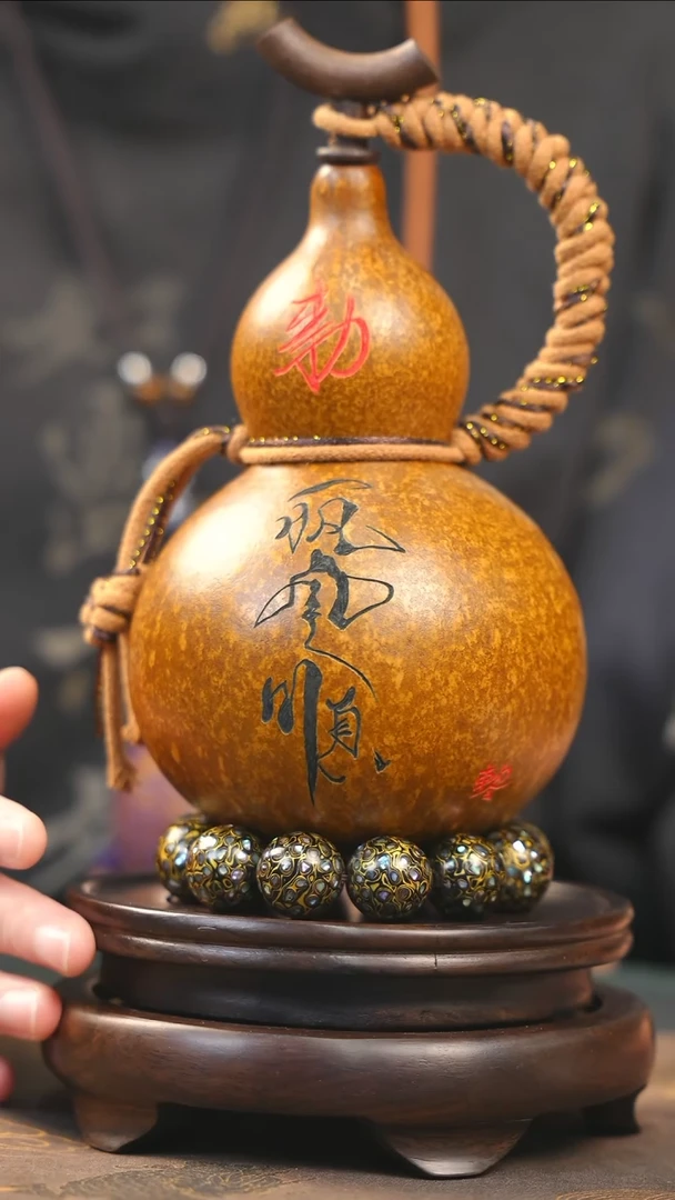 【闪购商品】YL226大漆酒葫芦不包手串及旋转底座