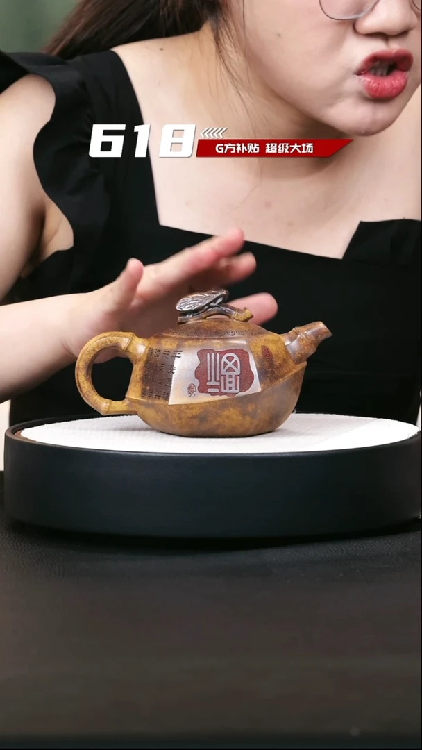 茶壶紫砂紫砂茶壶46