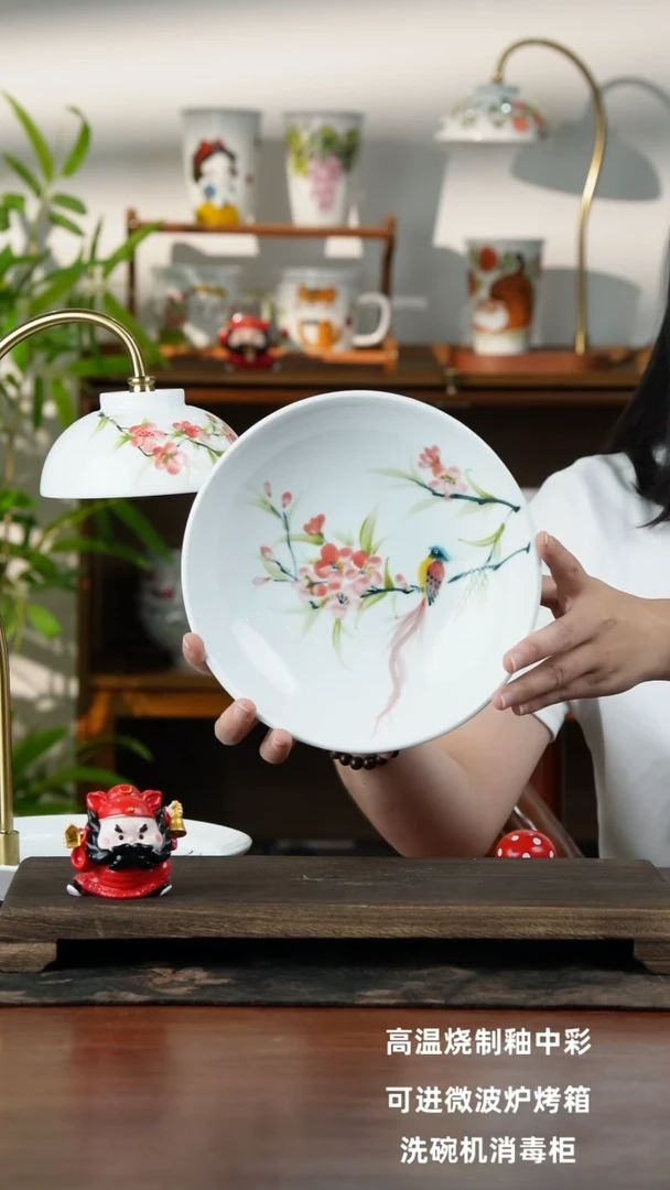 瓷片景德镇手绘釉中彩（食品级）圆深盘