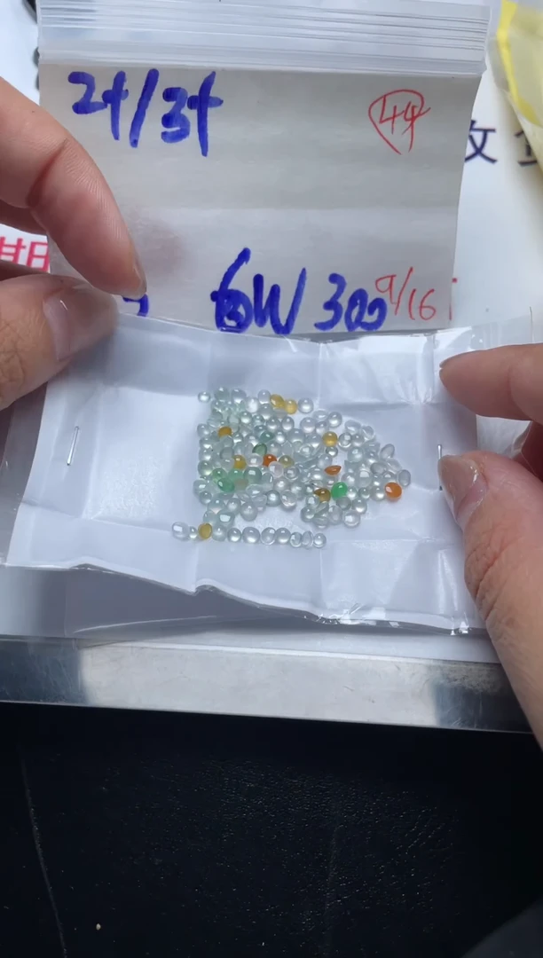 未镶嵌定制翡翠缅甸天然翡翠A货44