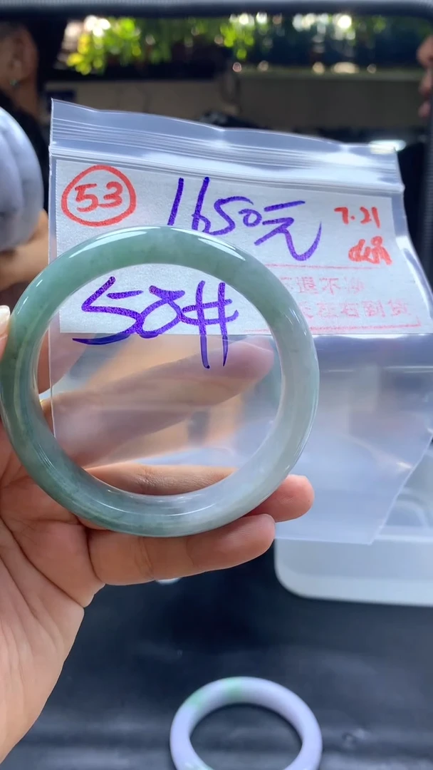 定制翡翠未镶嵌手镯58圈毛货需精细抛光53#
