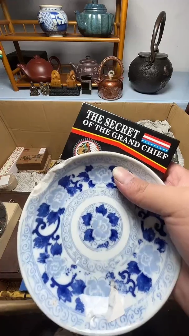 茶宠瓷器瓷器瓷器瓷器瓷器微瑕