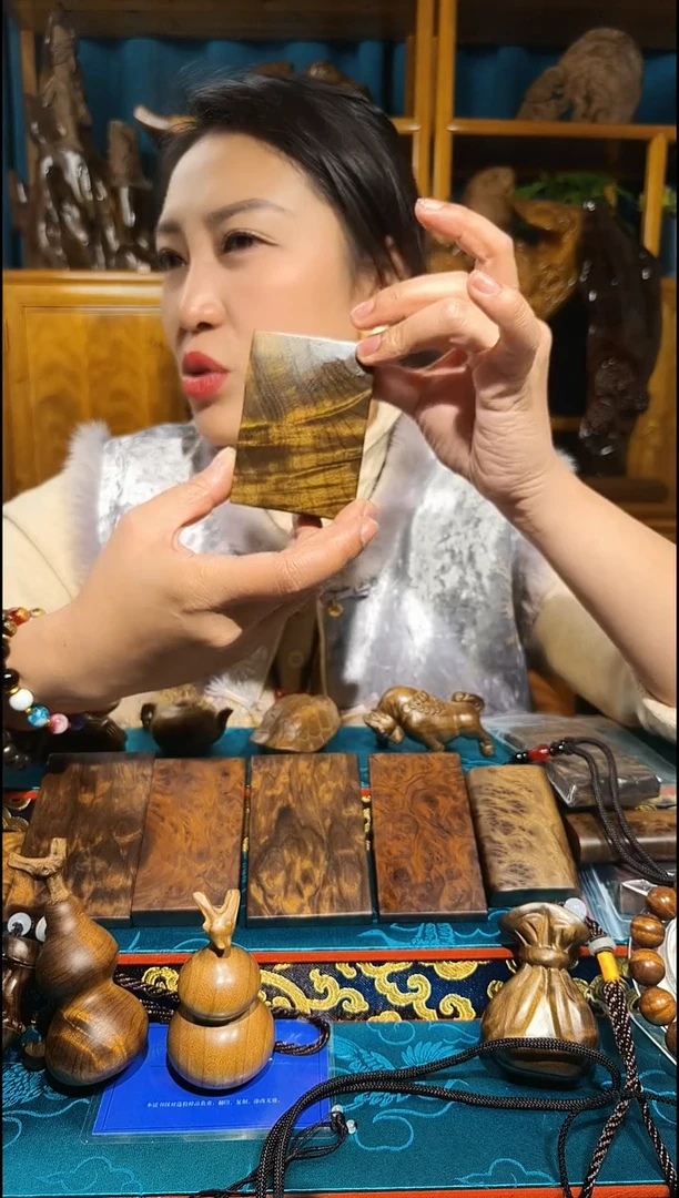 金丝楠《燊若坊》正品川料金丝楠小叶桢楠 29