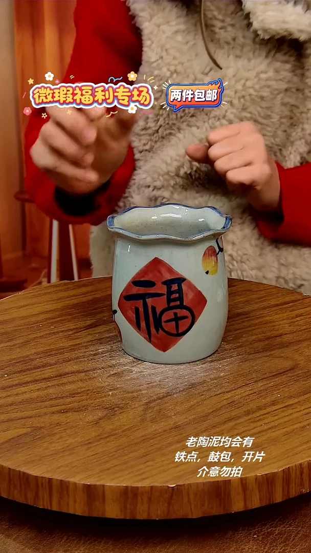 摆件陶景德镇手工手绘釉下彩陶瓷