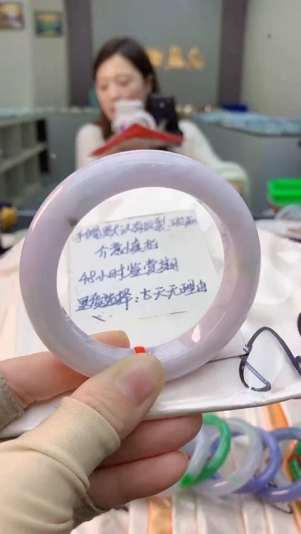 未镶嵌手镯翡翠0634789762