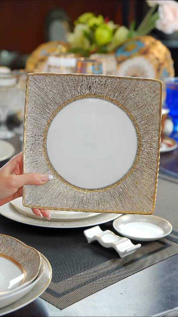 瓷片8.2英寸方形菜盘1个