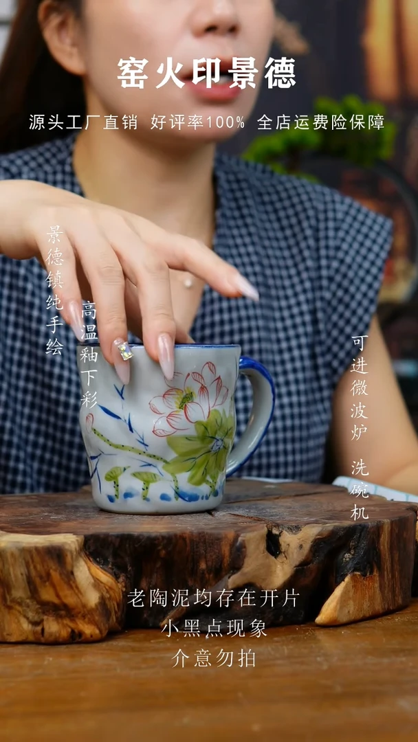 盖碗821老陶泥杯子