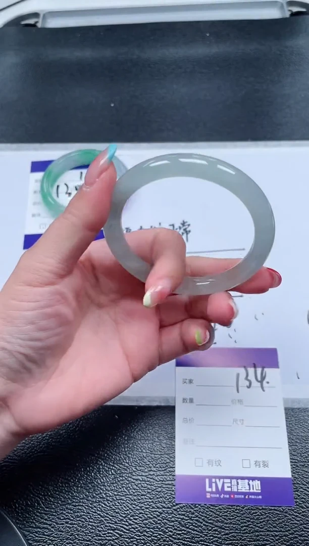 134所见即所得秒拍秒付5556