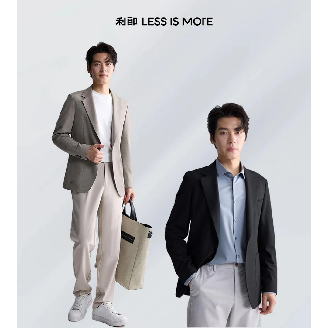 利郎【舒适绒感】男士商务初秋抗皱修身时尚舒感拉绒西服外套单西