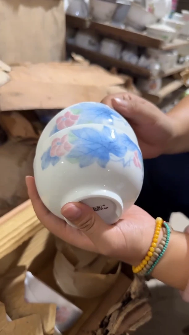 摆件葡萄碗10.5厘米两个一组微瑕请慎拍