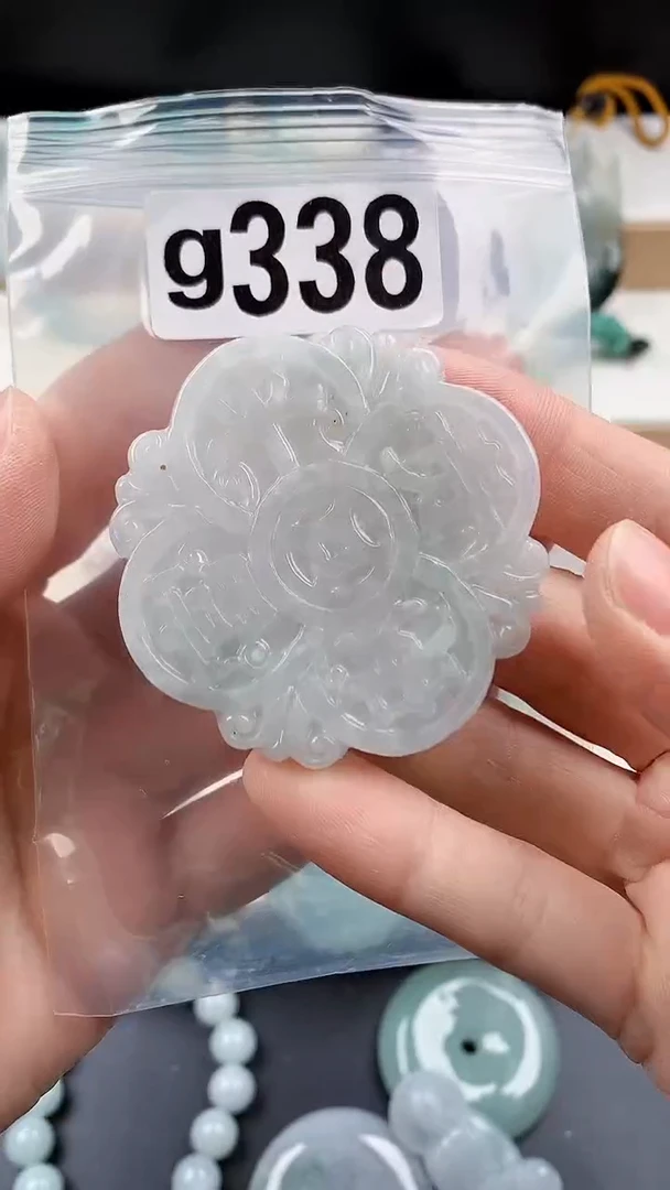 颈饰未镶嵌翡翠天然翡翠吊坠挂件