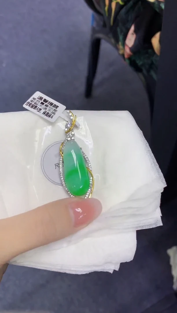 颈饰未镶嵌翡翠天然缅甸翡翠A货百元以上9元证书费自理