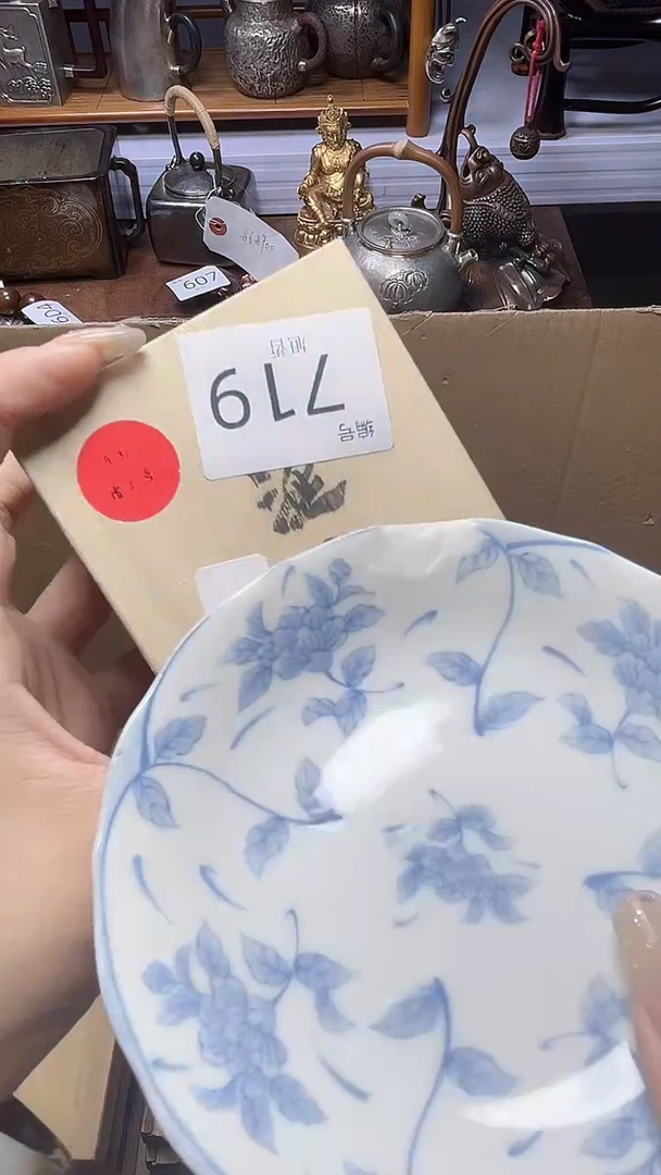 1瓷器瓷器瓷器瓷器