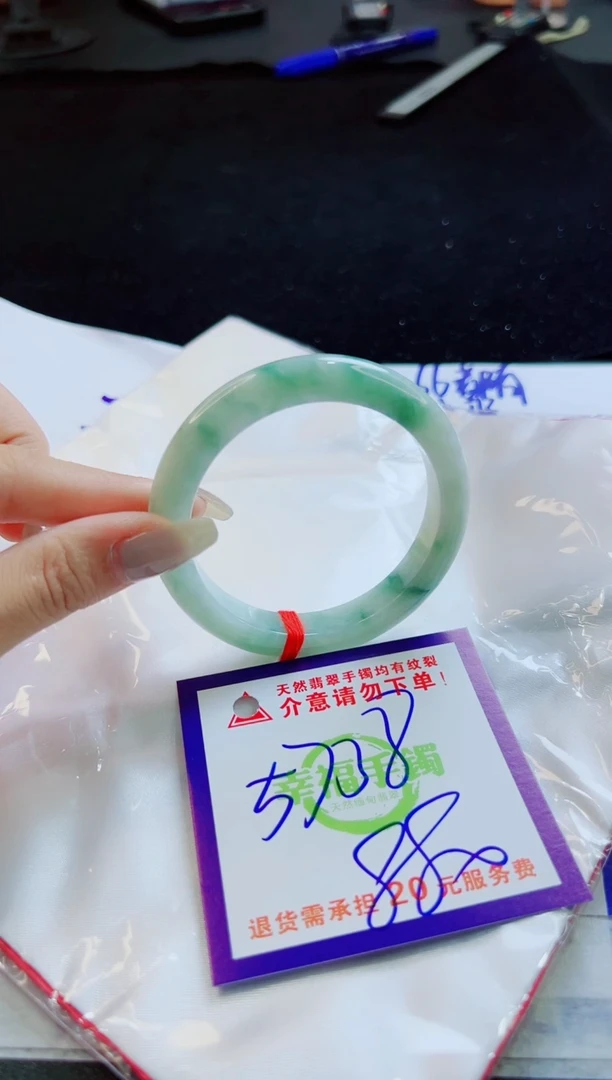 翡翠手镯未镶嵌天然缅甸A货！A货！A货！A货！A货！