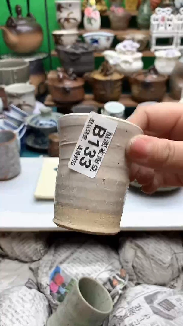 【闪购商品】盖碗海外回流瓷器