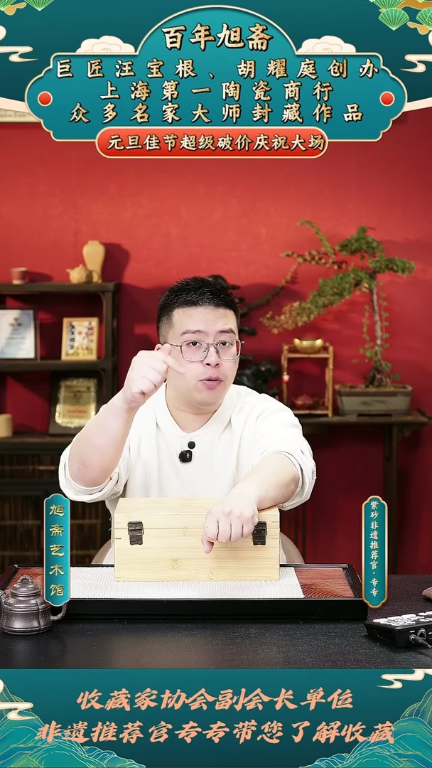 茶壶紫砂紫砂壶8