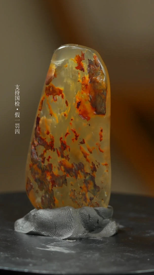 【闪购商品】昌化石昌化高品玻璃冻石一枚