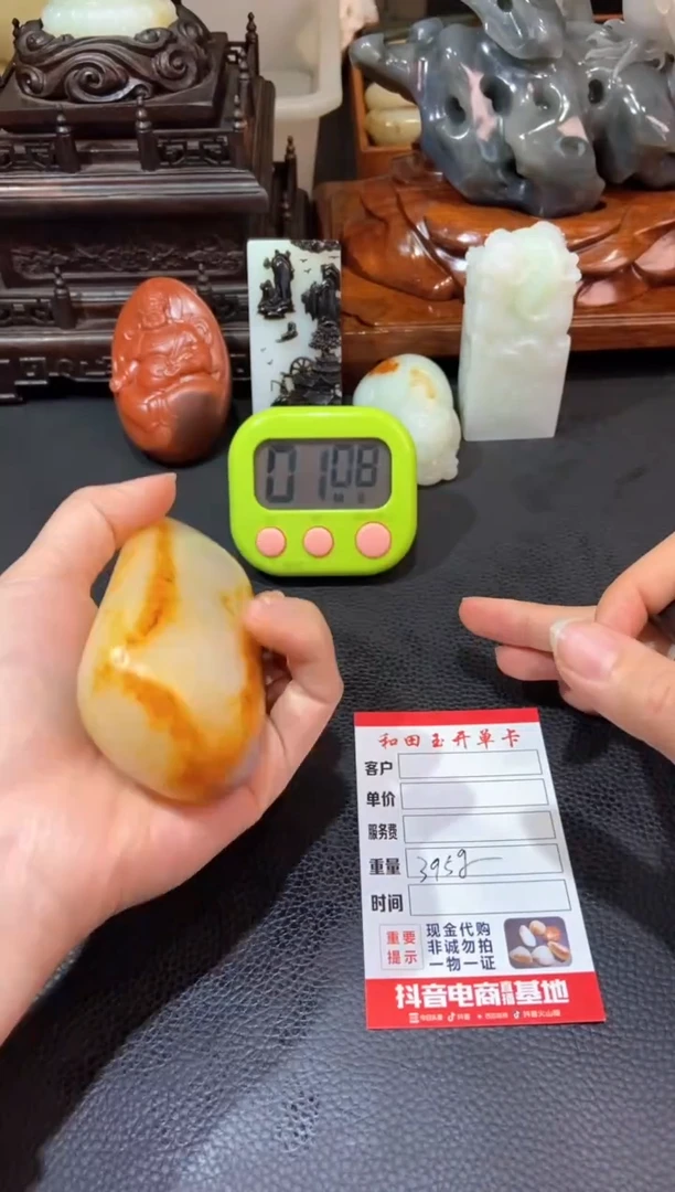 未镶嵌和田玉把件天****，和田玉