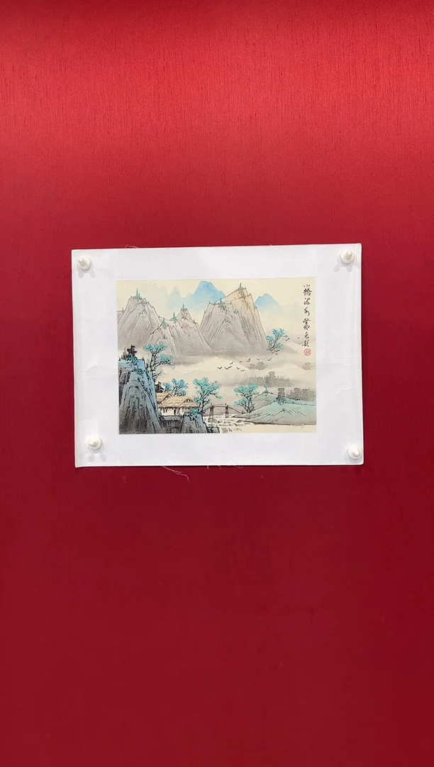 国画宋兆钦老师画作
