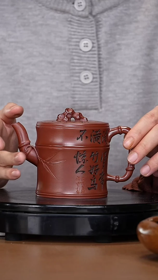 【闪购商品】宜兴原矿高端紫砂55