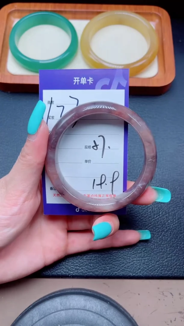 未镶嵌手镯石英质玉123-57