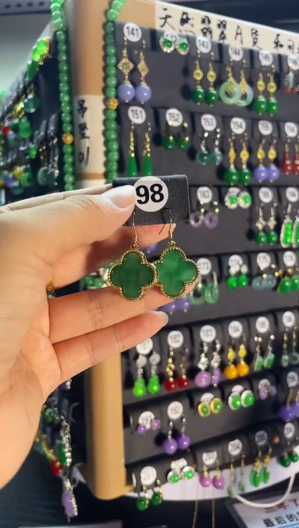 翡翠银S925镶嵌颈饰98...