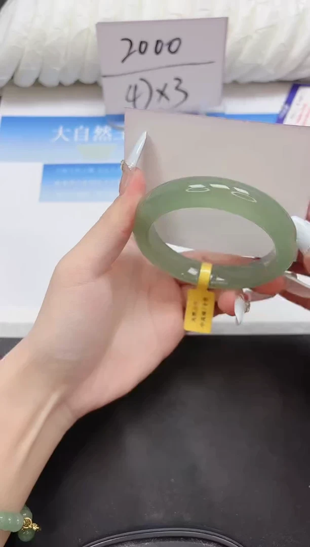 未镶嵌手镯石英质玉88-57.2