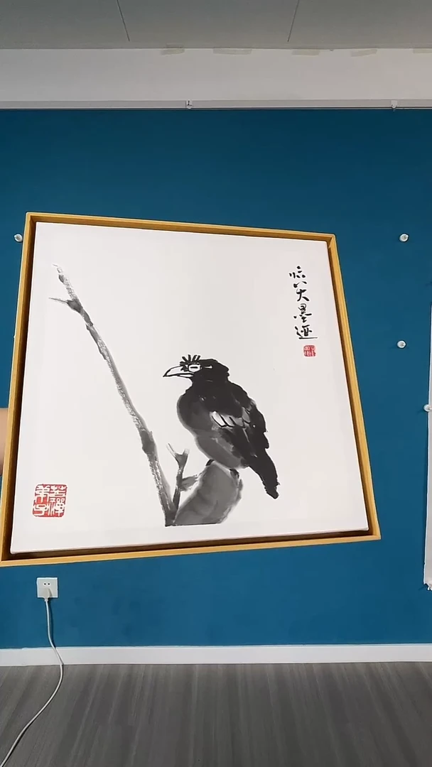 国画刘老师花鸟作品