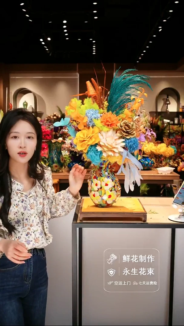 手工艺品琉璃手工花器花束空运包邮送货上门-以图片为准