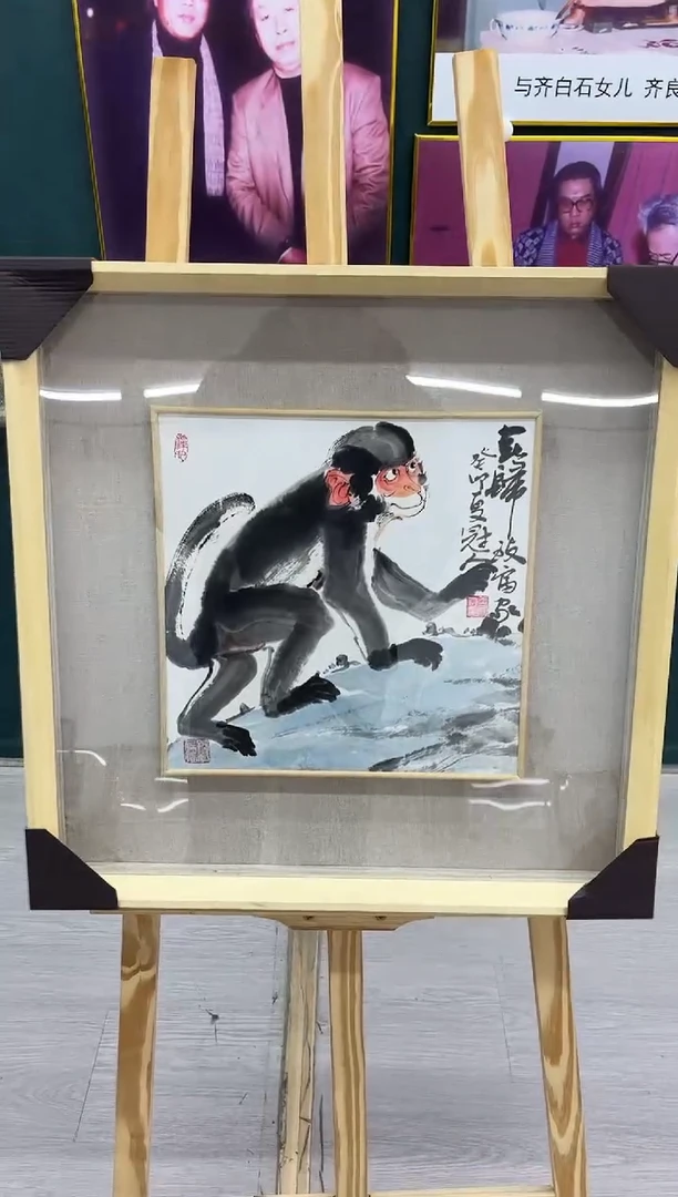 【闪购商品】绘画王冠人-1平尺-写意-带框