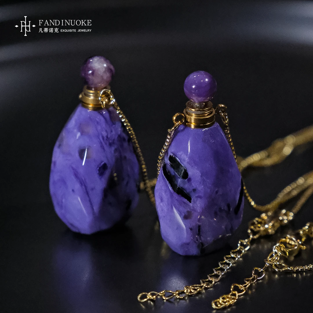 【加加专属】2  MJ71384-许愿瓶|紫龙晶吊坠—多样性发一件约20*40mm