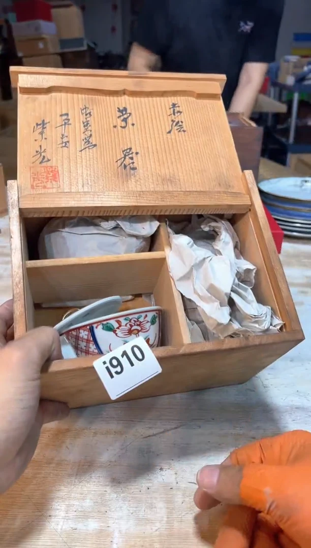 直播定闪专用链接123@*欢直播定闪专用链接213