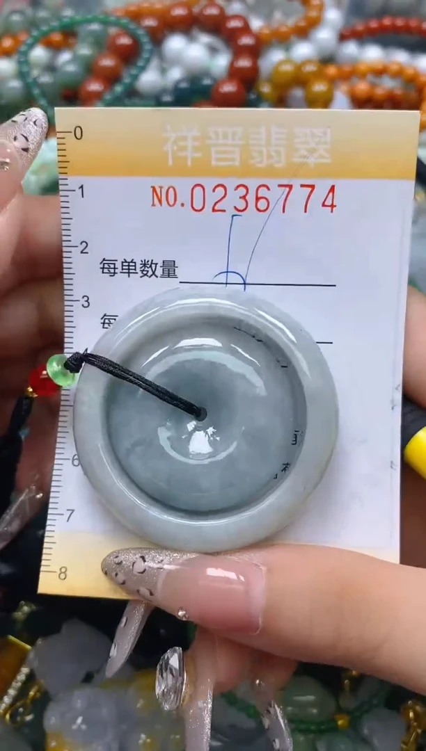 颈饰未镶嵌翡翠闪购0236774