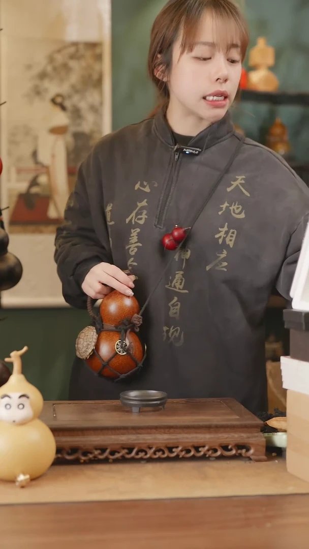 【闪购商品】258号精品天然大漆工艺防渗内胆酒葫芦~