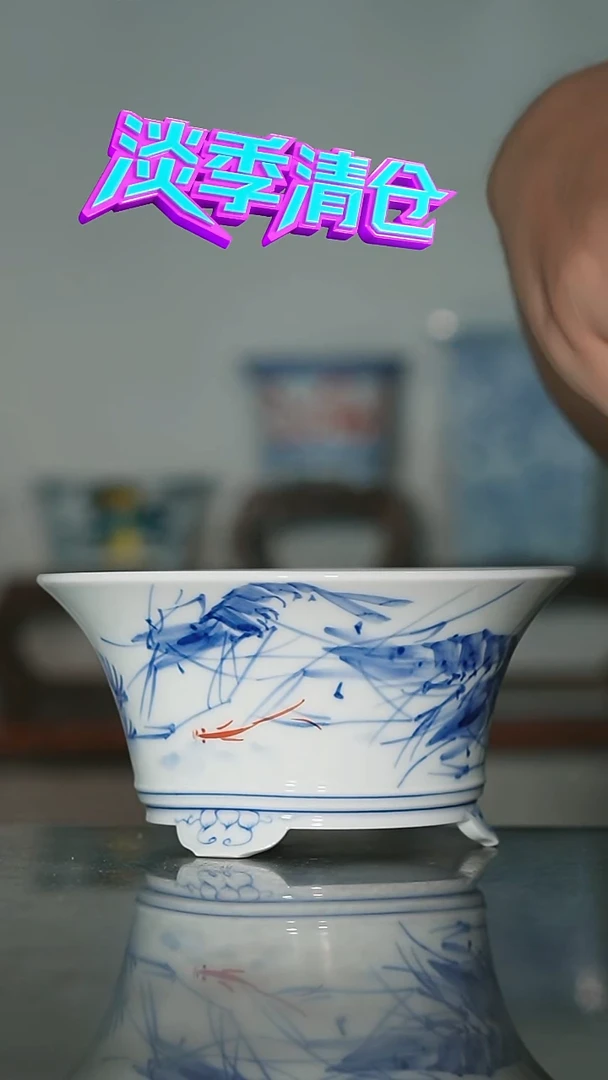 瓶墨奈手绘花盆内口12高7深左右