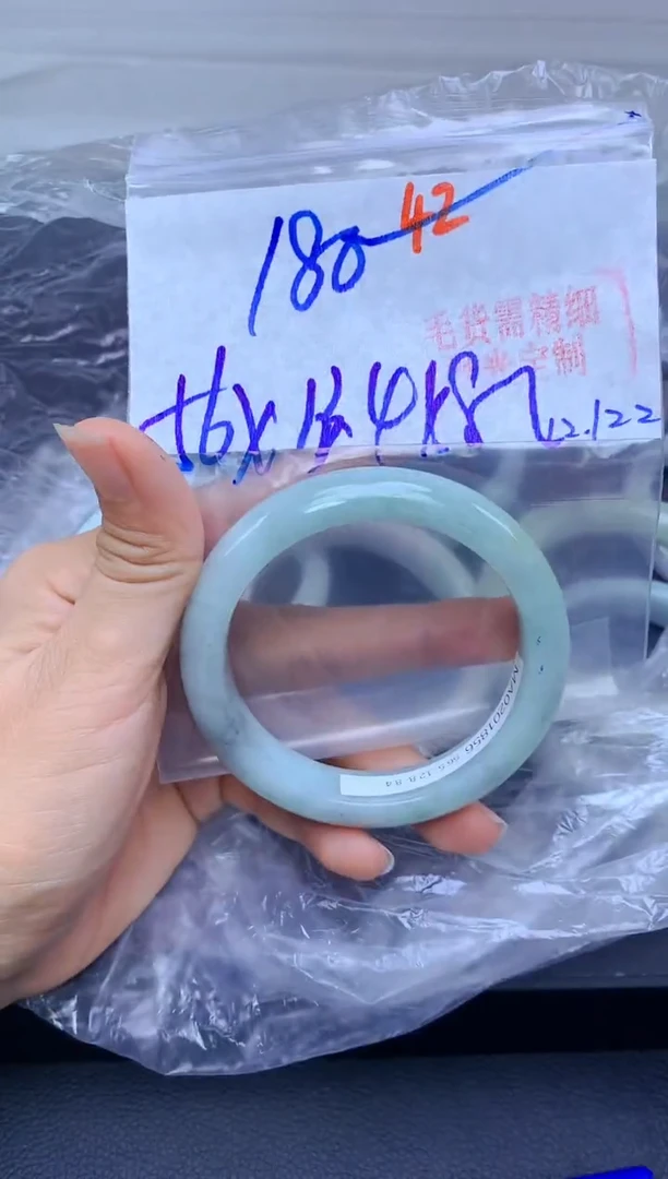 未镶嵌手镯翡翠42毛货需精细抛光+多样性发1件+180元