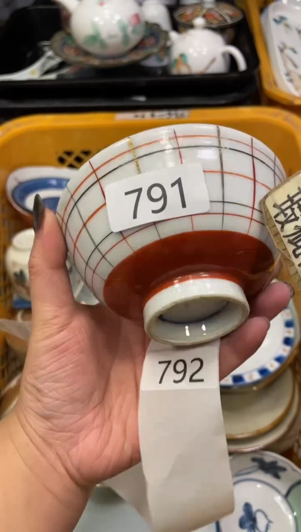 瓷器瓷器瓷器瓷器瓷器1