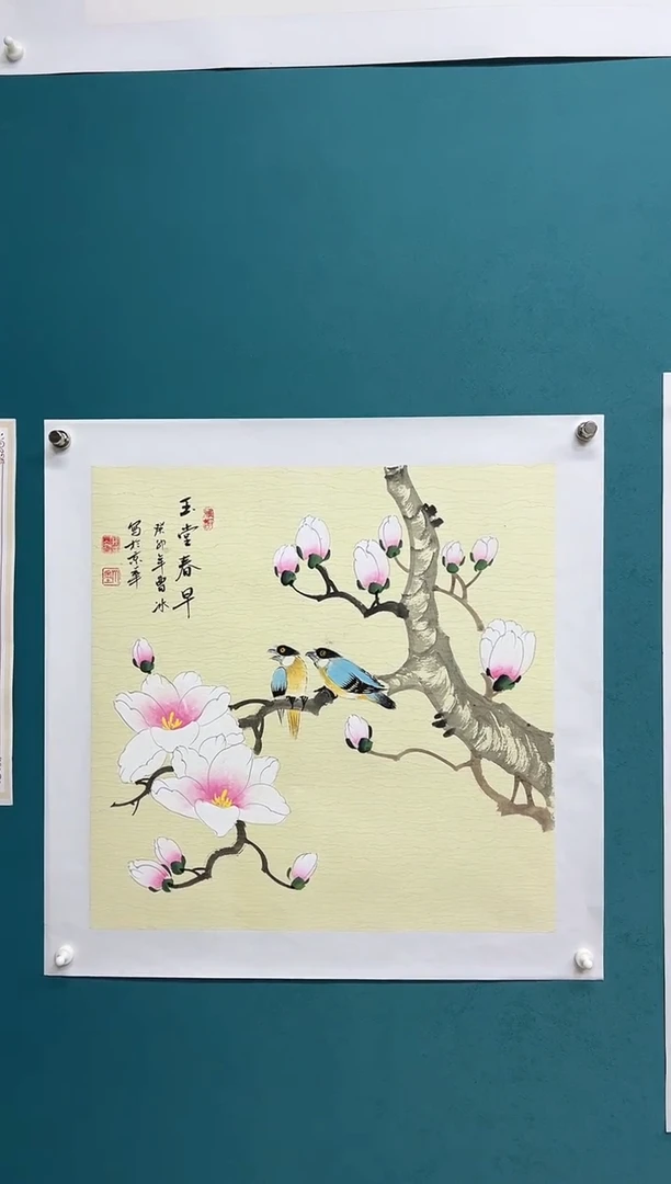 竖款娜兰书院艺术作品专属链接