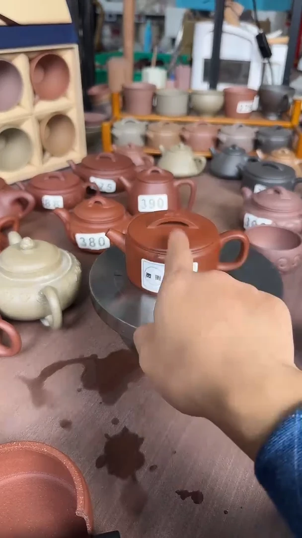 茶壶紫砂l***cC228 降坡泥汉瓦*