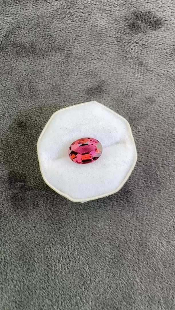 【闪购商品】碧玺珠宝奇石未镶嵌1.55ct
