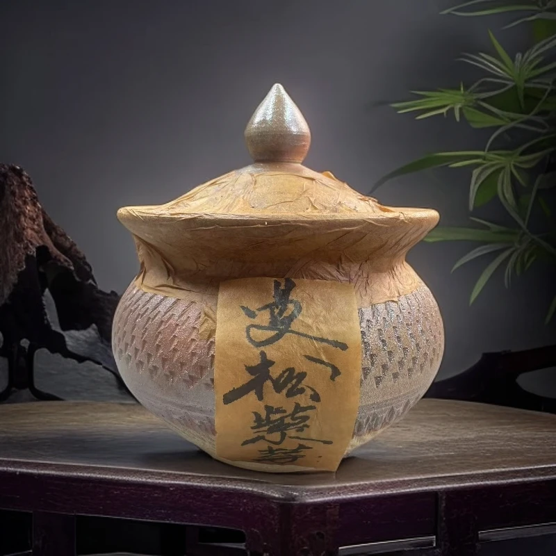 品鉴好茶|2012年曼松紫芽生茶700g【精选】