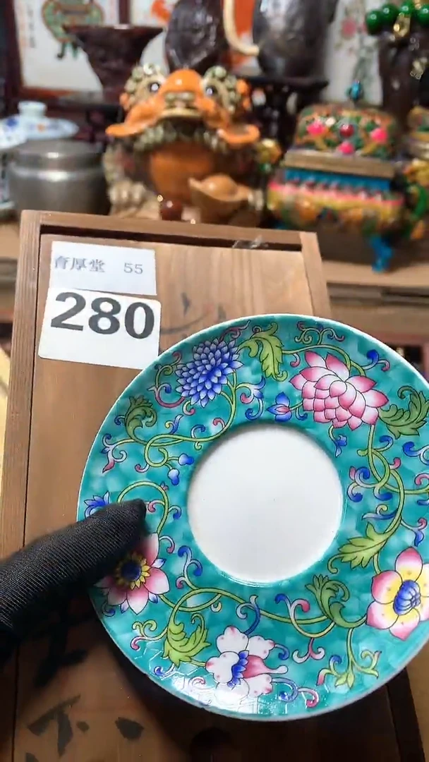 【闪购商品】瓷器默认微瑕瓷器