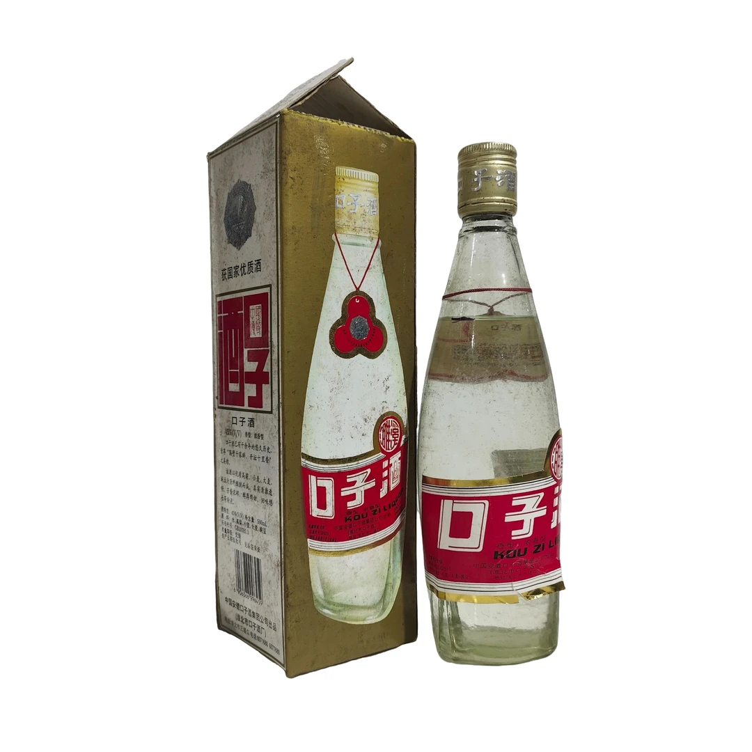口子窖口子酒兼香型白酒45度500ml单瓶装