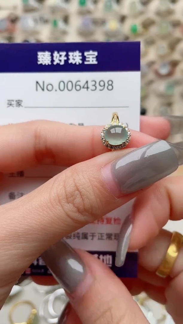 【闪购商品】翡翠戒指银S925镶嵌........