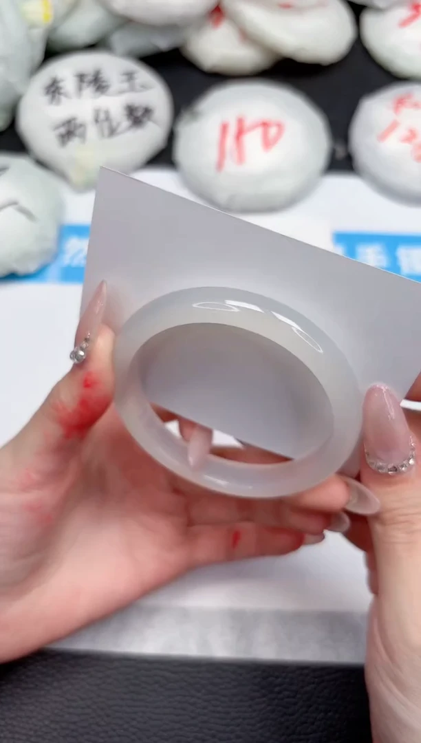 【闪购商品】石英质玉手镯未镶嵌249-56.3