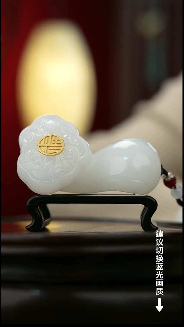 玉【平安如意】玉石摆件手把件