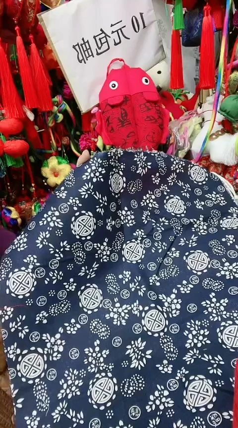 棉棉麻蓝色福字45*45