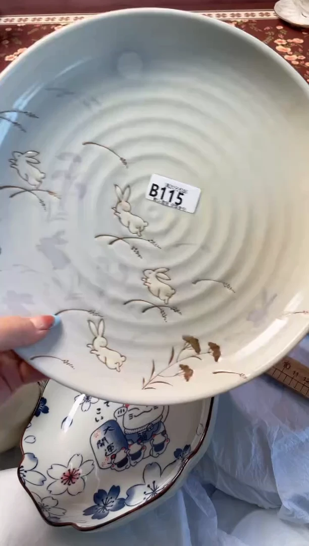 瓷片h***n瓷器瓷器B115