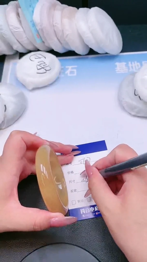 未镶嵌手镯石英质玉18T67-56