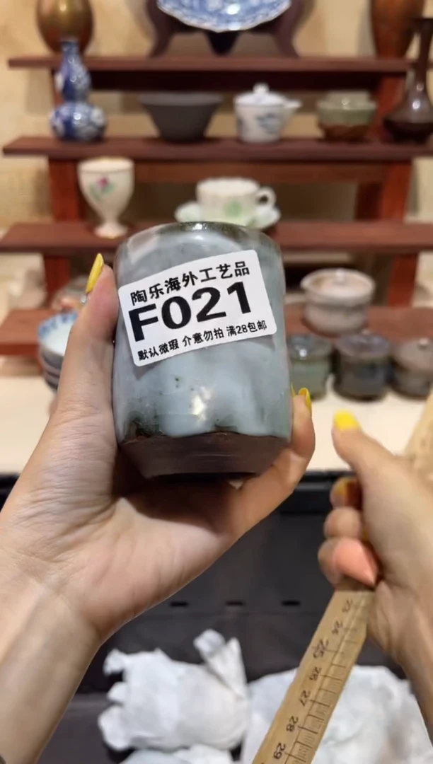 瓷片望*斋           F021